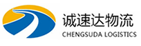 温州到大邑县物流公司